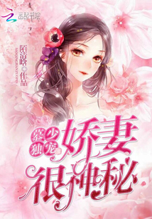 小SB是不是欠c了h