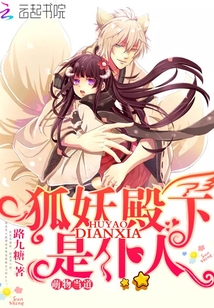 边走边爱全文免费阅读小说