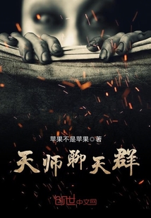 梁健项瑾主人公小说