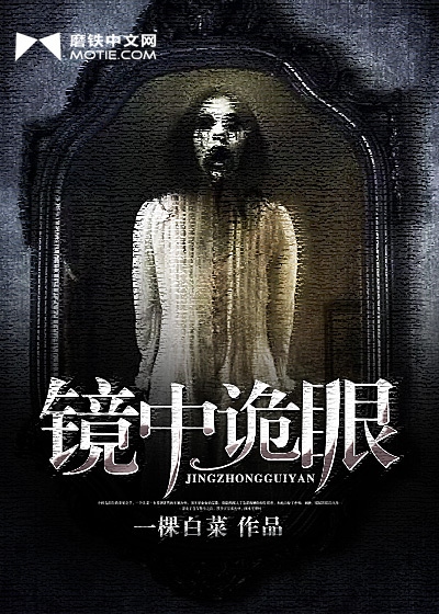 校花高莜柔H文无删减TXT