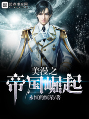 小东西才几天没做就这样的