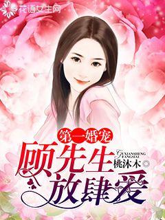 感觉你湿润我书包