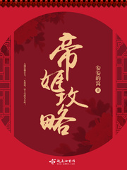 RB优质系统全文最新更新