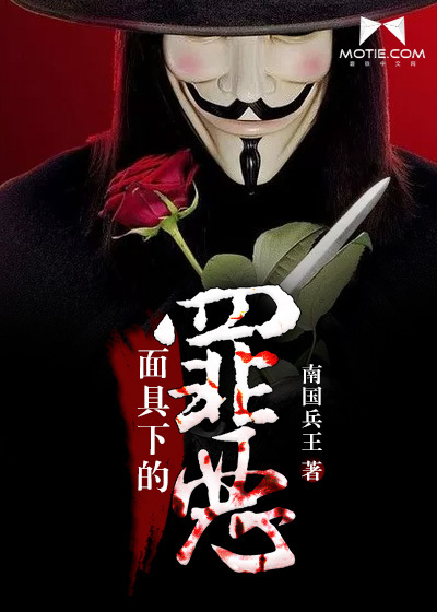 滋味1V2商洛林深悄悄在线阅读