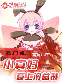 麻1豆传媒2021精品