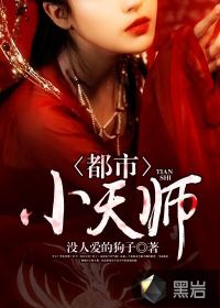 阿兵的快乐生活