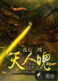 歪歪漫画登录入口界面弹出