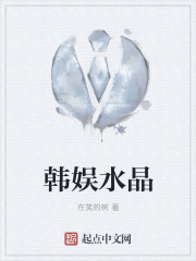 老师好涨水快流出来了说说