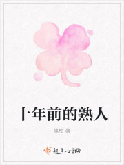 妻妾一家欢未删减百度云