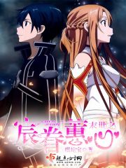 你的东西比我老公大好多