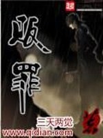 随时随地都能干的学校