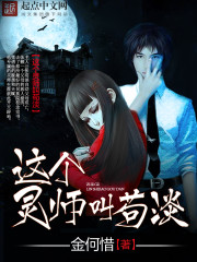 老师的兔子好软有好多水