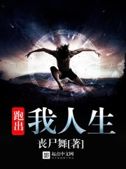 帮妈妈通下水道