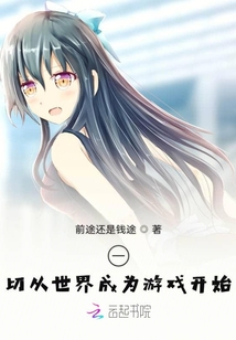 老卫和淑蓉的船上生活