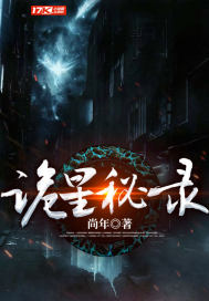 幸福的一家小说无删减下载