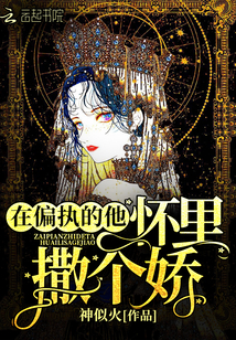 WRITEAS黎朔夹东西