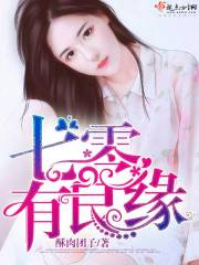 粉嫩被两个粗黑疯狂进出网站