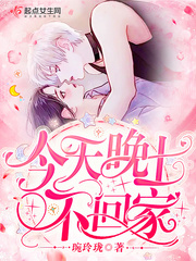 虚有其表全文免费阅读