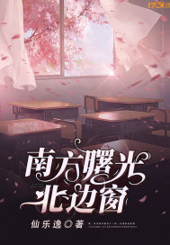 性饥渴寡妇村小说