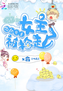 羞羞漫画破解版免费阅读漫画