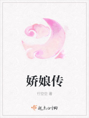 与美女护士同居