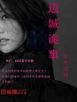 安卓黄油游戏网站 SSTM.MOE