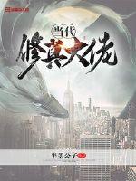 穿越之填房日常