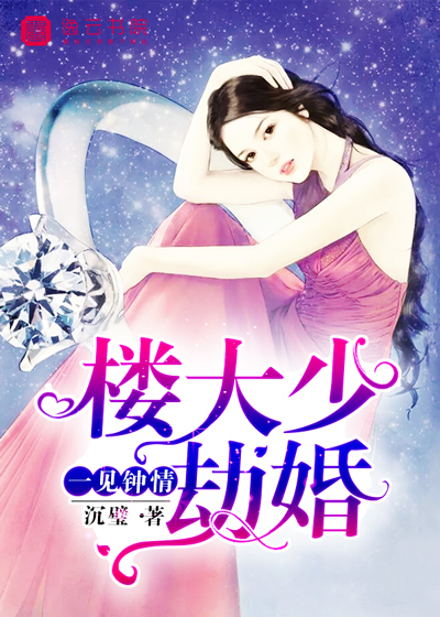 耽美小说在线阅读