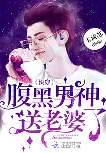 确有情by既望季青林