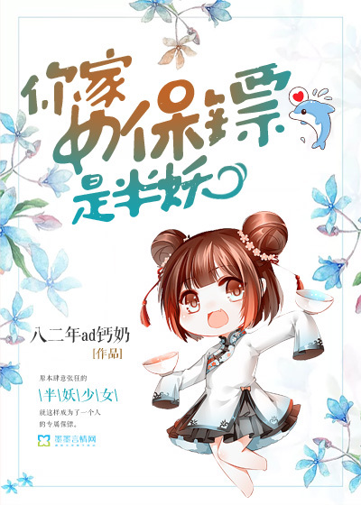 老湿机免费一分钟体检60秒区