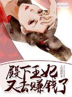 秘密教学52子豪停不下来了免费