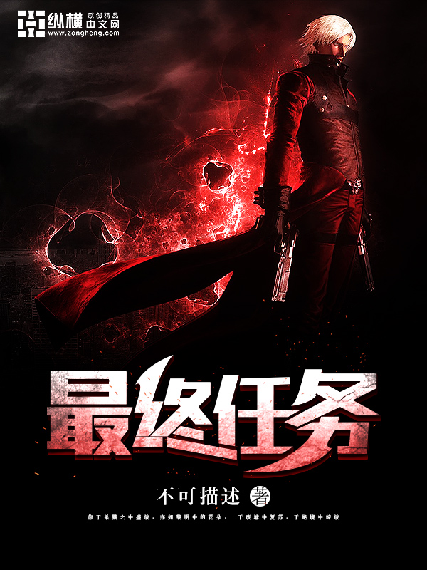 我被老头给添的直叫过程