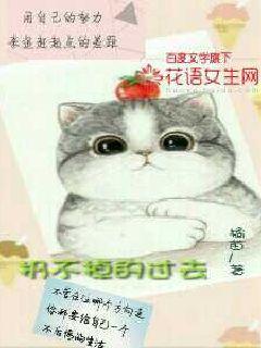 超级yin荡的高中女1