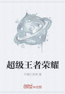 扒开她的黑森林让我添动态图