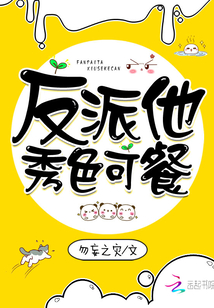 棒棒糖放屁眼里吸收照片