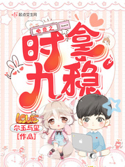 优质JY灌溉系统游戏