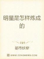 冷教授的好大坐不下去原文笔趣阁