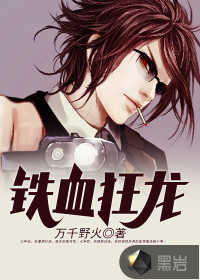 日本道二区视频