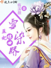 甜甜圈吞进大巧克力棒视频