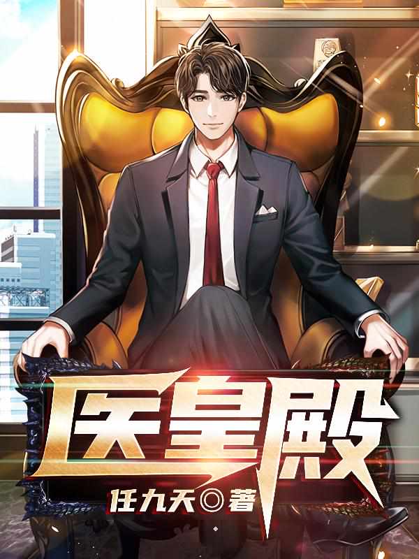 C了语文课代表一节课