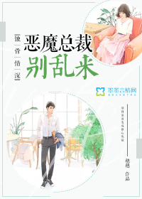 农村乱肉130全集短篇