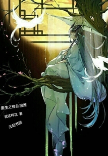 从后面挺进护士体内