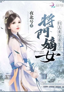 秘密教学65在哪可以免费阅读