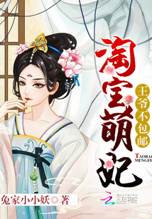 用电动牙刷自W到高C作文