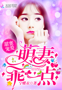 帅的中国大陆Gary1609