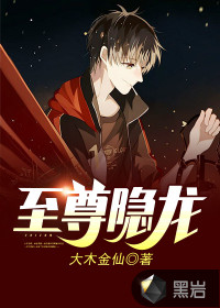 二次元奖励自己的视频