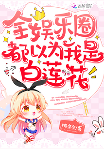 bl肉肉很多的糙汉文