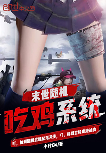 在调教室强迫坐三角木小说