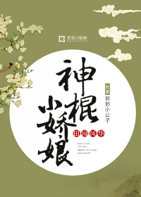 我和妽妽的性故事