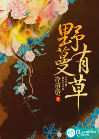 整篇都是车的doi文短文